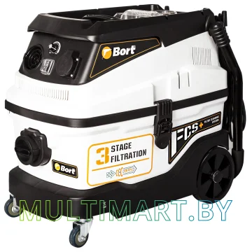 Пылесос Bort BSS-1630-Premium